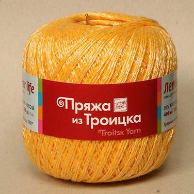 Пряжа Летняя
