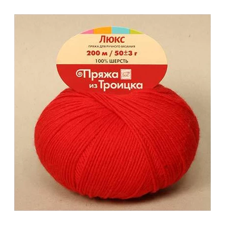 Пряжа Люкс