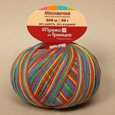 Пряжа Москвичка