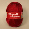 Пряжа Огонек