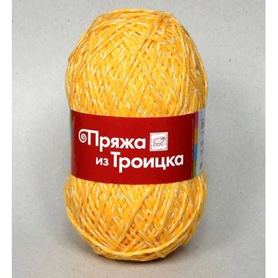 Пряжа Бирюсинка