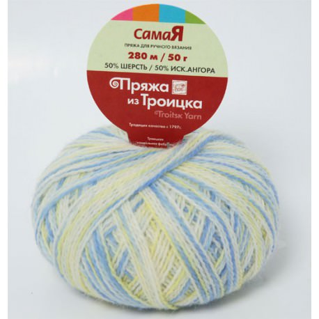 Пряжа Самая