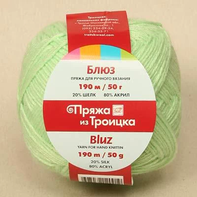 Пряжа Блюз