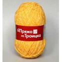 Пряжа Гармония