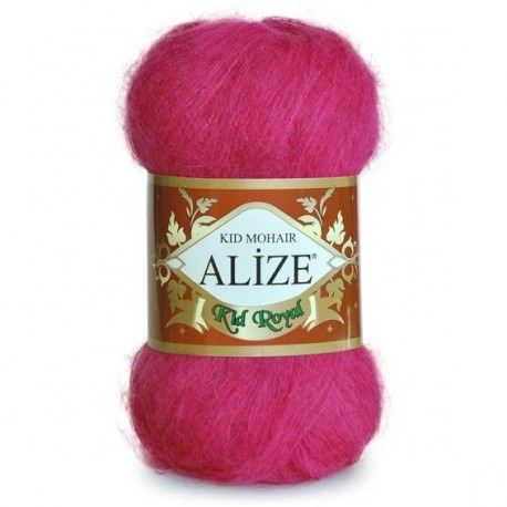 Пряжа Alize KID ROYAL