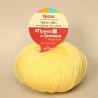 Пряжа Кроха