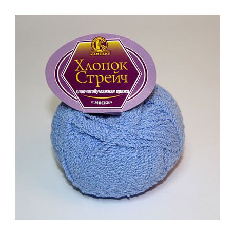 Пряжа Хлопок-стрейч