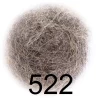 Шерсть для валяния Бергшаф (Австрия) цвет 522