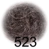 Шерсть для валяния Бергшаф (Австрия) цвет 523