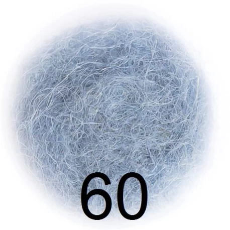 Шерсть для валяния Бергшаф (Австрия) цвет 60