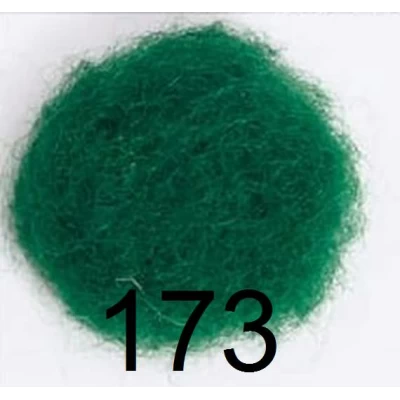 Шерсть для валяния Бергшаф (Австрия) цвет 173