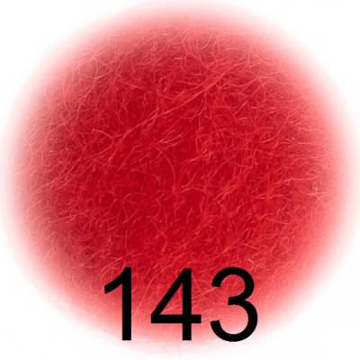 Шерсть для валяния Бергшаф (Австрия) цвет 143